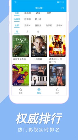 美剧社tv[图1]
