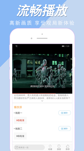 美剧社tv图2