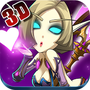 我叫MT全3D