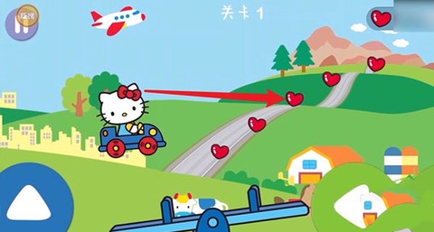 凯蒂猫飞行大冒险[图7]
