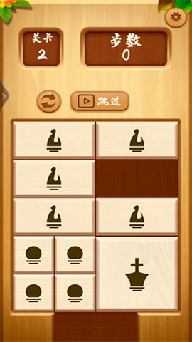 棋乐无穷截图3