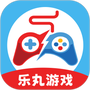 乐丸游戏