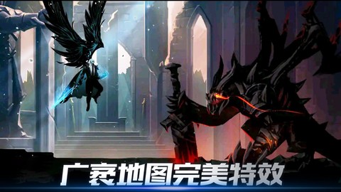 暗影枪手截图1