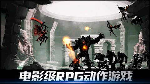 暗影枪手截图2