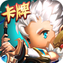 三国骑士团