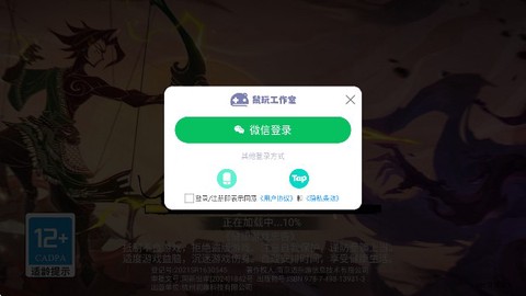 遗弃之地[图1]