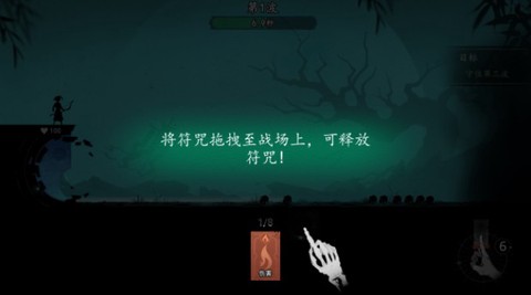 遗弃之地[图4]