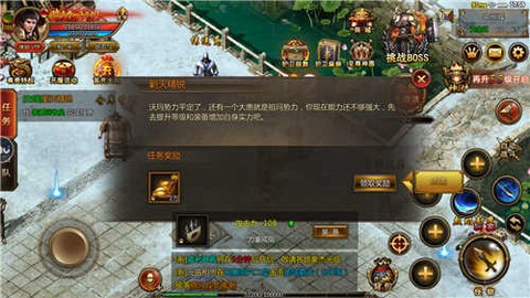 靓装传奇[图2]