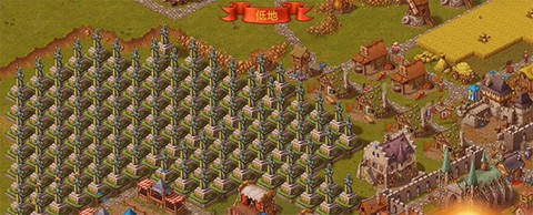 家园7[图1]