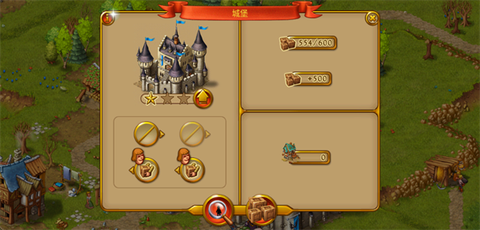 家园7[图7]