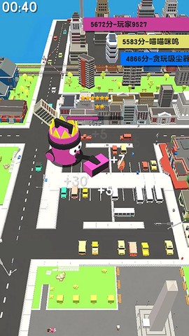 吸尘器大作战3D截图2