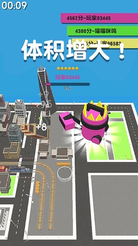 吸尘器大作战3D截图3