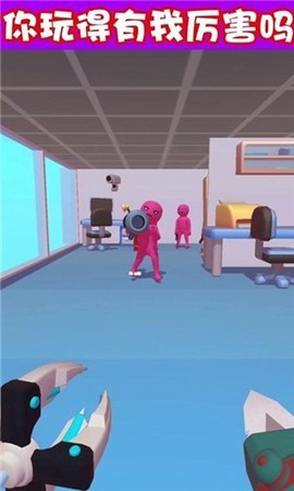 拿来吧你截图2