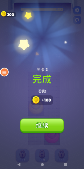 物理分裂弹球截图3