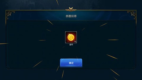 米拉奇战记单机中文版[图1]