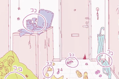 活下来吧蟑螂娘小金单机版[图1]