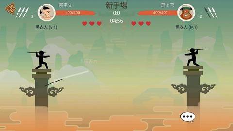 标枪王者[图2]