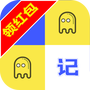 我是闯关王