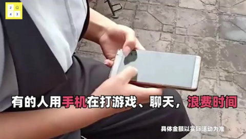 我是闯关王[图1]