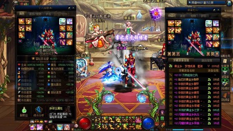 dnf413什么意思