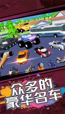 像素人世界模拟截图2
