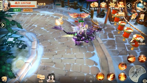 王者修仙[图5]