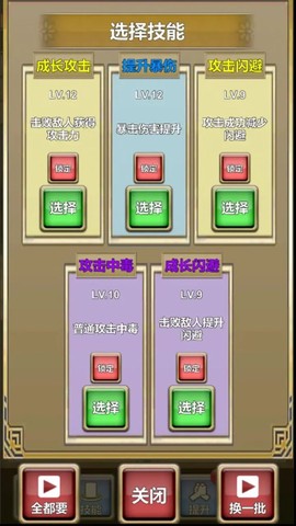 我老婆特牛截图1