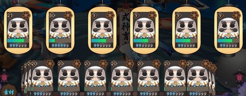 阴阳师怎么刷狗粮快