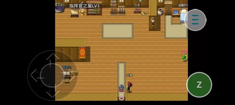 国土防线截图1