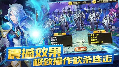 斗破龙域[图1]