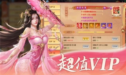 东瀛百鬼录[图3]