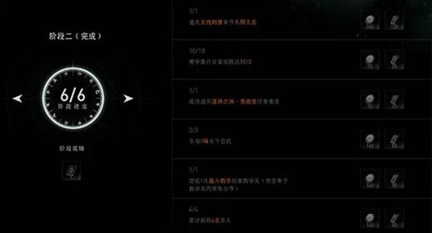 异人之下官网[图12]