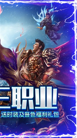 烈焰荣光[图4]