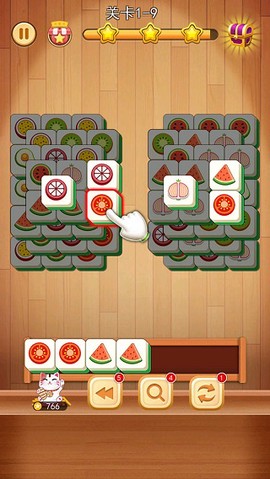3D方块消截图1