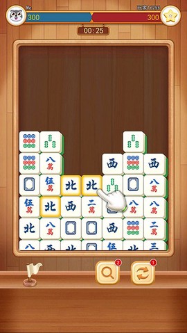 3D方块消截图3