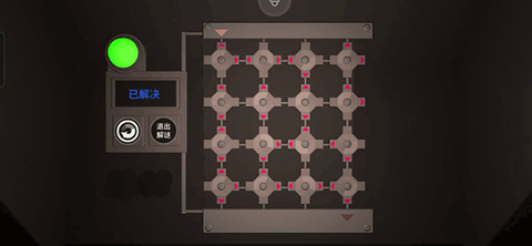 警笛头[图2]