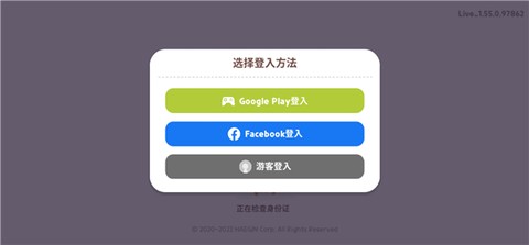天天玩乐园[图1]
