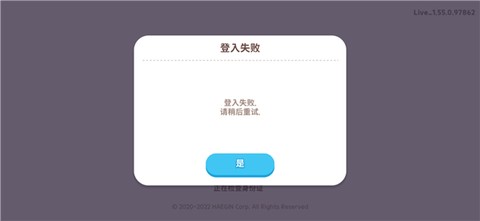 天天玩乐园[图2]