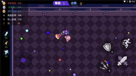 矿山大逃亡截图1