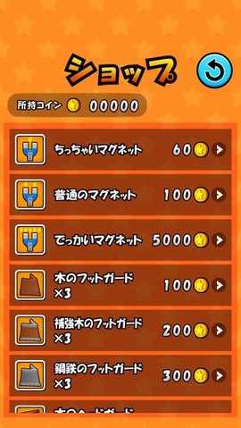 矿山大逃亡截图3