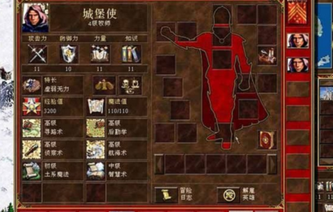 英雄无敌3截图2