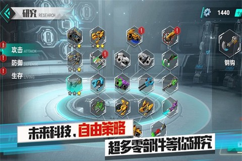 机甲霸龙兽[图1]
