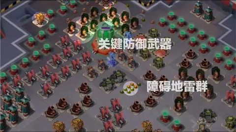 海岛奇兵[图1]