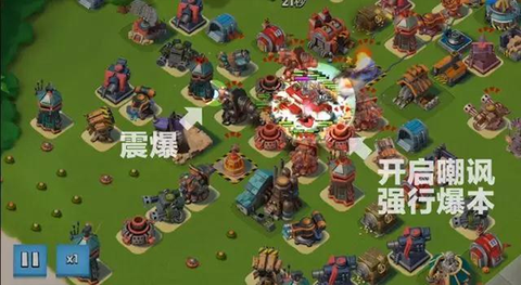 海岛奇兵[图2]