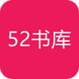 新闻阅读合集