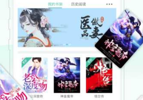 52书库网截图2