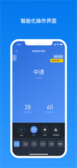 南虹精灵[图1]