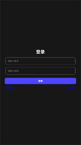 积木次元[图2]