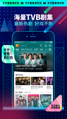 埋堆堆图2