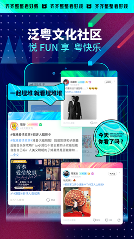 埋堆堆图3